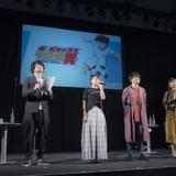 鈴村健一「キャプ翼」スーパープレーに「スタンド使いか(笑)」好きすぎてツッコミの嵐