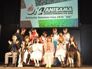 「アニサマ2018」第1弾出演アーティスト発表 JAM Projectが4年ぶりの復活