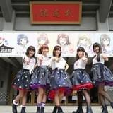 「BanG Dream!」の「Poppin’Party」メンバー