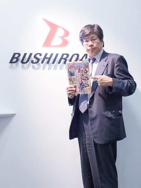 ブシロード木谷高明氏のエンタメ仕事術（後編） “勝ち組感”をつくる