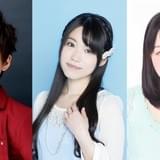 「百錬の覇王と聖約の戦乙女」主演に酒井広大 ヒロイン役に末柄里恵、伊達朱里紗ほか