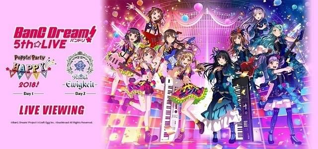 新バンドも登場する「バンドリ！」5thライブのライブビューイングが