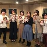 元SKE48・古川愛李の「ちびあいりんのゆるやかな日常」アニメ化 古川自ら主人公役で出演