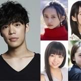 声優・小野賢章、実写映画初主演 小宮有紗&茜屋日海夏ら“女子高生”に振り回される