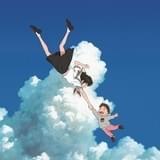 山下達郎、細田守監督と9年ぶり2度目のタッグ!「未来のミライ」主題歌&OP曲担当