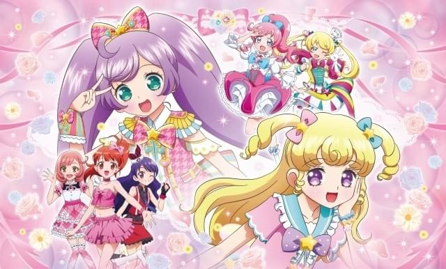 プリパラカードまとめ売り 日本アニメ 女児 プリパラ」劇場版最新作、主題歌を「Run Girls, Run！」が担当