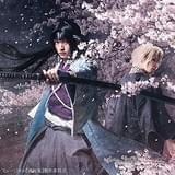 「ミュージカル『薄桜鬼 志譚』土方歳三篇」明治座特別公演のライブビューイング決定