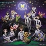 「デジモン感謝祭」7月にお台場で開催決定 「デジモンtri.」第6章主題歌のCDジャケットも公開