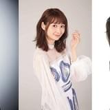 「劇場版 七つの大罪」に代永翼、戸松遥、森川智之が出演 新キービジュアル＆予告編も公開
