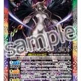 劇場限定カード「オルディネモン」