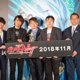 「機動戦士ガンダムNT」18年11月公開決定 「ガンダムUC」の1年後を描く