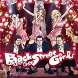 7月スタートの「Back Street Girls -ゴクドルズ-」キービジュアル、スタッフが公開