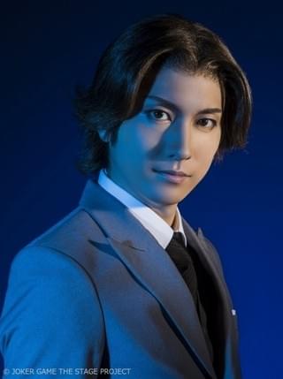 舞台「ジョーカー・ゲームII」に君沢ユウキ、合田雅吏、宮下雄也の出演が決定