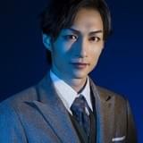 実井役 木戸邑弥