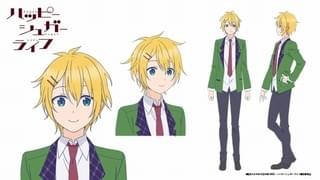 三星太陽（CV.花江夏樹）