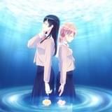 百合漫画「やがて君になる」TVアニメ化 監督・加藤誠&脚本・花田十輝で10月スタート