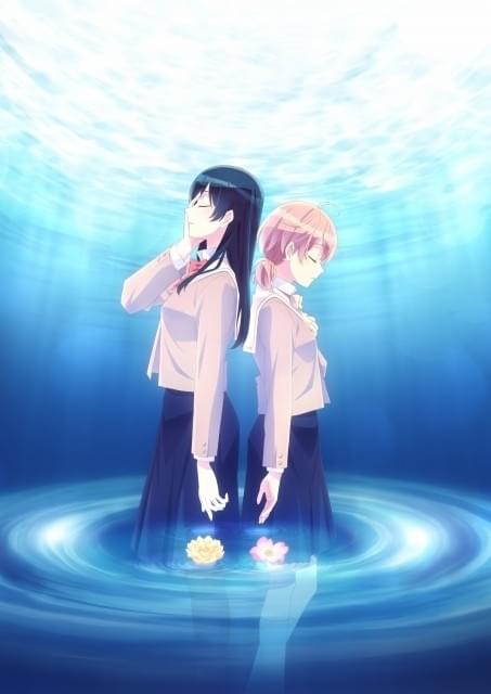 百合漫画「やがて君になる」TVアニメ化 監督・加藤誠＆脚本・花田十輝