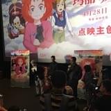 米林宏昌監督「メアリと魔女の花」4月28日から中国公開
