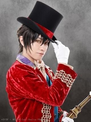 ルパン（演：良知真次）