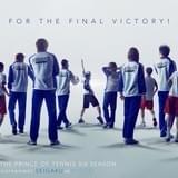 テニミュ3rdシーズン「全国大会 青学vs氷帝」ティザービジュアルに10代目青学キャスト集結