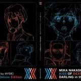 中島美嘉の「ダーリン・イン・ザ・フランキス」OP主題歌、完全生産限定盤リリース