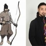 火垂役：竹内良太