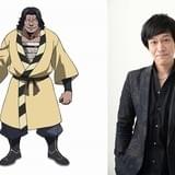 鬼剛丸役：小山力也