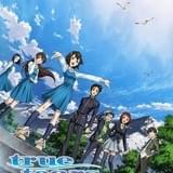 「true tears」放送10周年記念ブルーレイボックスの発売決定 第13話は特別版を収録