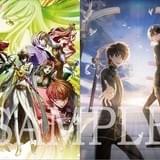 クリアファイルセット Ⅲ 皇道