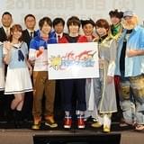 「フューチャーカード 神バディファイト」牙王の息子・友牙役に新人の真野拓実 OP主題歌も決定