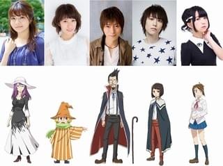 追加キャストの5人