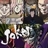 ジョーカーにペンギン、DC敵キャラが戦国武将に!?「ニンジャバットマン」本編映像公開