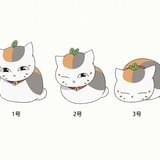 ニャンコ先生が3匹に分裂する「劇場版 夏目友人帳」特別CMが公開