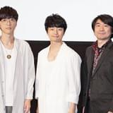 福山潤&櫻井孝宏、劇場版「コードギアス」完結に感慨「強じんな作品になった」