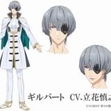 「夢王国と眠れる100人の王子様」謎多き王子役に日野聡&立花慎之介 ティザーPVも公開