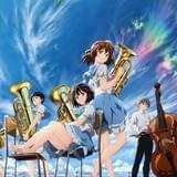 「響け!ユーフォニアム」完全新作映画が19年春に公開決定 新キャラクターが登場するビジュアル披露