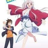 「ゆらぎ荘の幽奈さん」に小松未可子&春野杏が出演 日帰り温泉バスツアーも開催