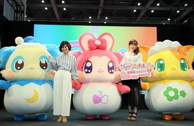 ここたま」新作TVアニメが9月スタート 高橋未奈美、水瀬いのり、伊瀬