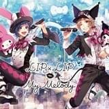 HoneyWorks×サンリオのコラボ実現 サンリオピューロランドで記念ライブ開催