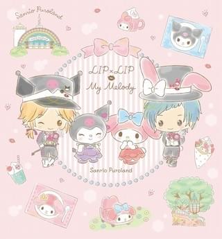 マイメロディ＆クロミとコラボ