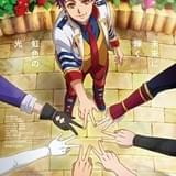 「キンプリ」シリーズ第3弾「Shiny Seven Stars」TVアニメ化決定 劇場編集版が先行公開