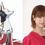 稲荷役・鵜殿麻由