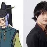 藤原頼信役・野村勝人