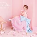 内田彩の全50曲を網羅したコンプリートボックスが発売決定