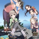 「ヤマノススメ」第3期放送前に過去シーズンが無料配信 阿澄佳奈ら出演のニコ生公式特番も