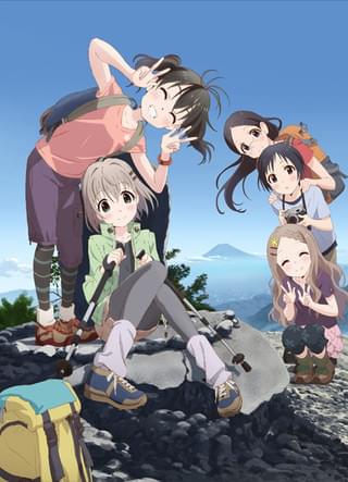 「ヤマノススメ」第3期放送前に過去シーズンが無料配信 阿澄佳奈ら出演のニコ生公式特番も
