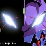 高橋洋子「残酷な天使のテーゼ」新作MV公開 摩砂雪が2003年版MVをベースに制作