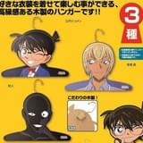 コナンや安室透が“衣装チェンジ”「名探偵コナン」着せ替えハンガー予約販売開始