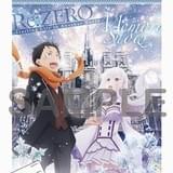 A3タペストリー付き前売り券も発売中