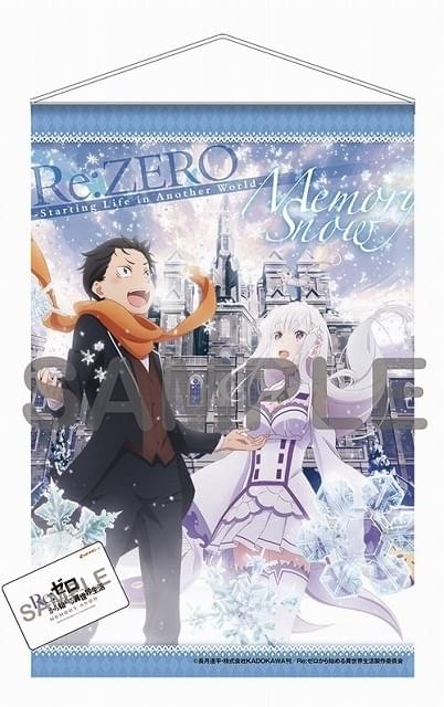 初版】ヴァイスシュヴァルツ Re:ゼロから始める異世界生活MemorySnow